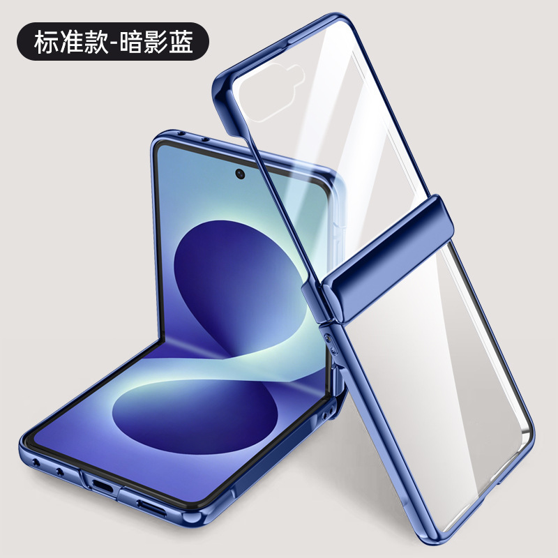 Compatible with Samsung Z Flip 8/7 phone case, transparent electroplated, wireless charging, magnetic clasp, film, hinge, full-coverage protective case.