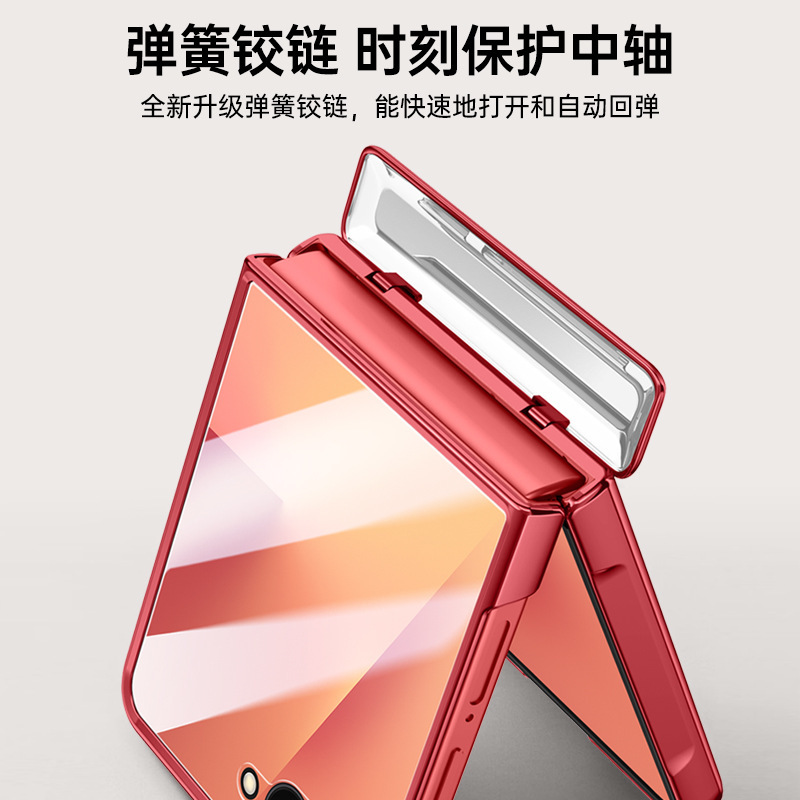 Compatible with Samsung Z Flip 8/7 phone case, transparent electroplated, wireless charging, magnetic clasp, film, hinge, full-coverage protective case.