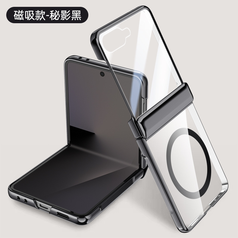 Compatible with Samsung Z Flip 8/7 phone case, transparent electroplated, wireless charging, magnetic clasp, film, hinge, full-coverage protective case.