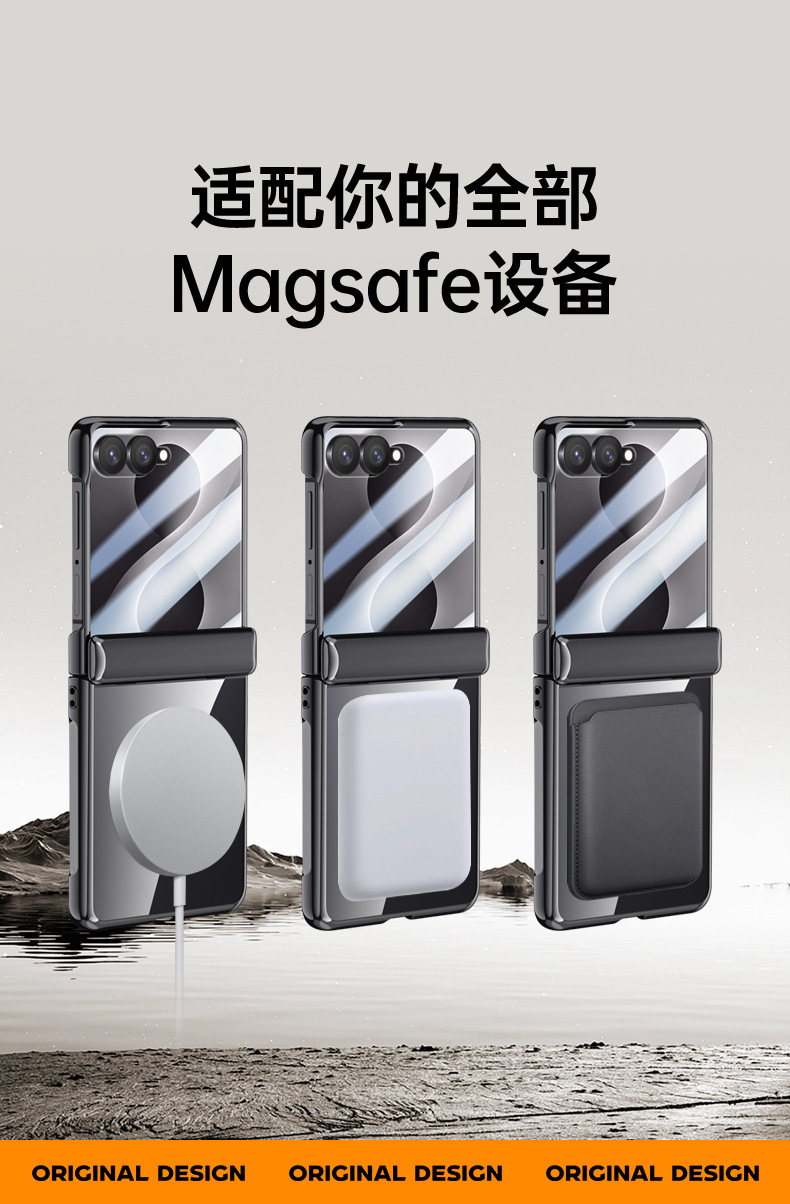 Compatible with Samsung Z Flip 8/7 phone case, transparent electroplated, wireless charging, magnetic clasp, film, hinge, full-coverage protective case.