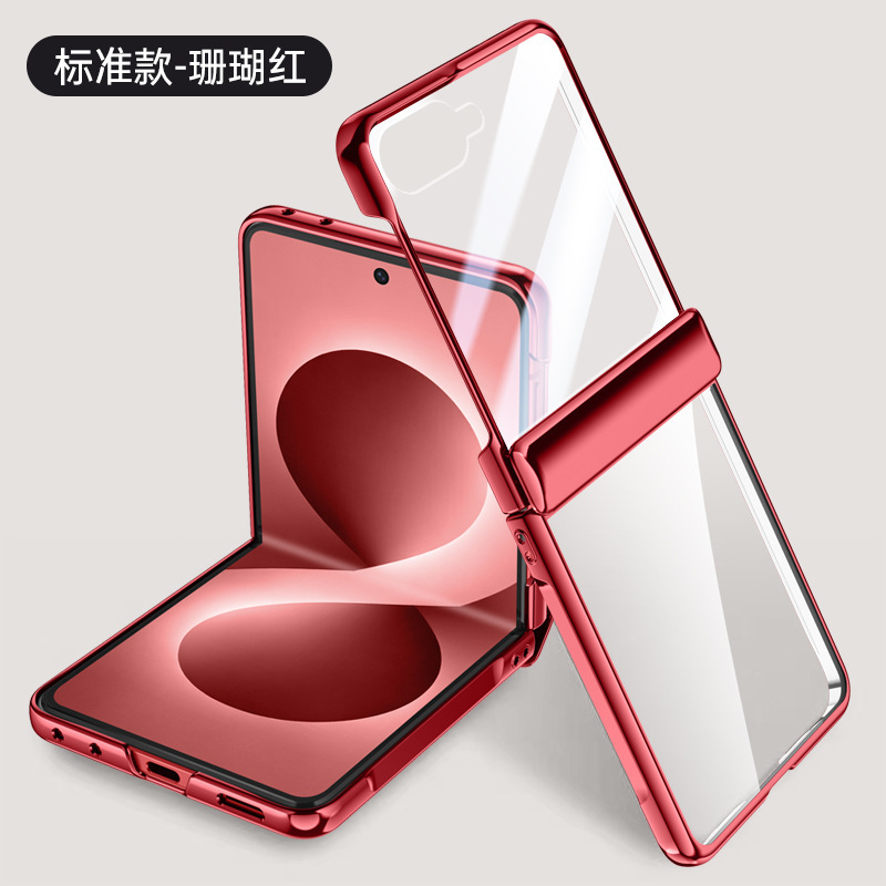 Compatible with Samsung Z Flip 8/7 phone case, transparent electroplated, wireless charging, magnetic clasp, film, hinge, full-coverage protective case.
