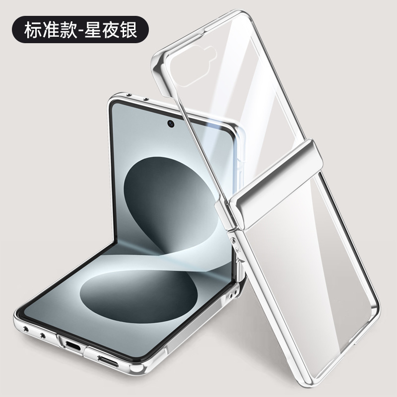 Compatible with Samsung Z Flip 8/7 phone case, transparent electroplated, wireless charging, magnetic clasp, film, hinge, full-coverage protective case.