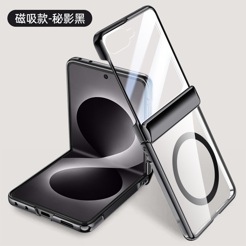 Compatible with Samsung Z Flip 8/7 phone case, transparent electroplated, wireless charging, magnetic clasp, film, hinge, full-coverage protective case.