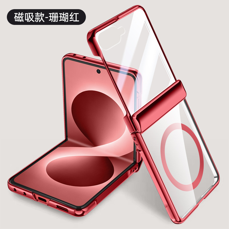 Compatible with Samsung Z Flip 8/7 phone case, transparent electroplated, wireless charging, magnetic clasp, film, hinge, full-coverage protective case.