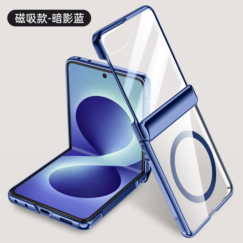Compatible with Samsung Z Flip 8/7 phone case, transparent electroplated, wireless charging, magnetic clasp, film, hinge, full-coverage protective case.