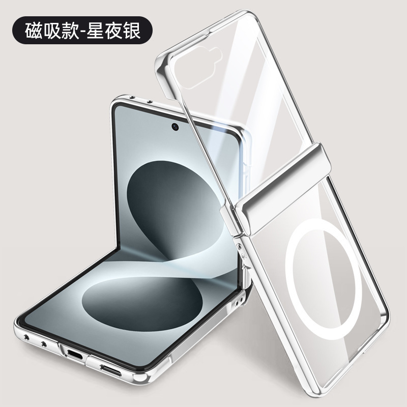 Compatible with Samsung Z Flip 8/7 phone case, transparent electroplated, wireless charging, magnetic clasp, film, hinge, full-coverage protective case.