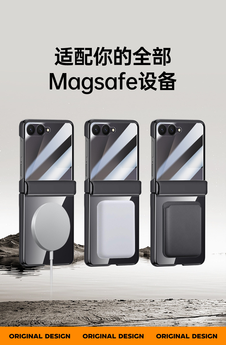 Compatible with Samsung Z Flip 8/7 phone case, transparent electroplated, wireless charging, magnetic clasp, film, hinge, full-coverage protective case.