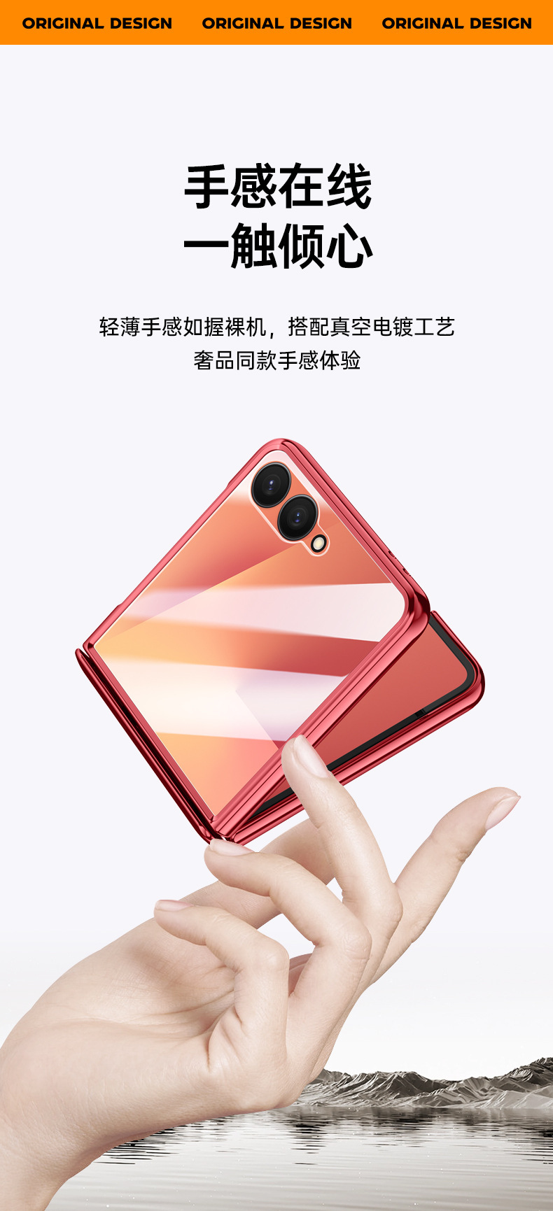 Compatible with Samsung Z Flip 8/7 phone case, transparent electroplated, wireless charging, magnetic clasp, film, hinge, full-coverage protective case.