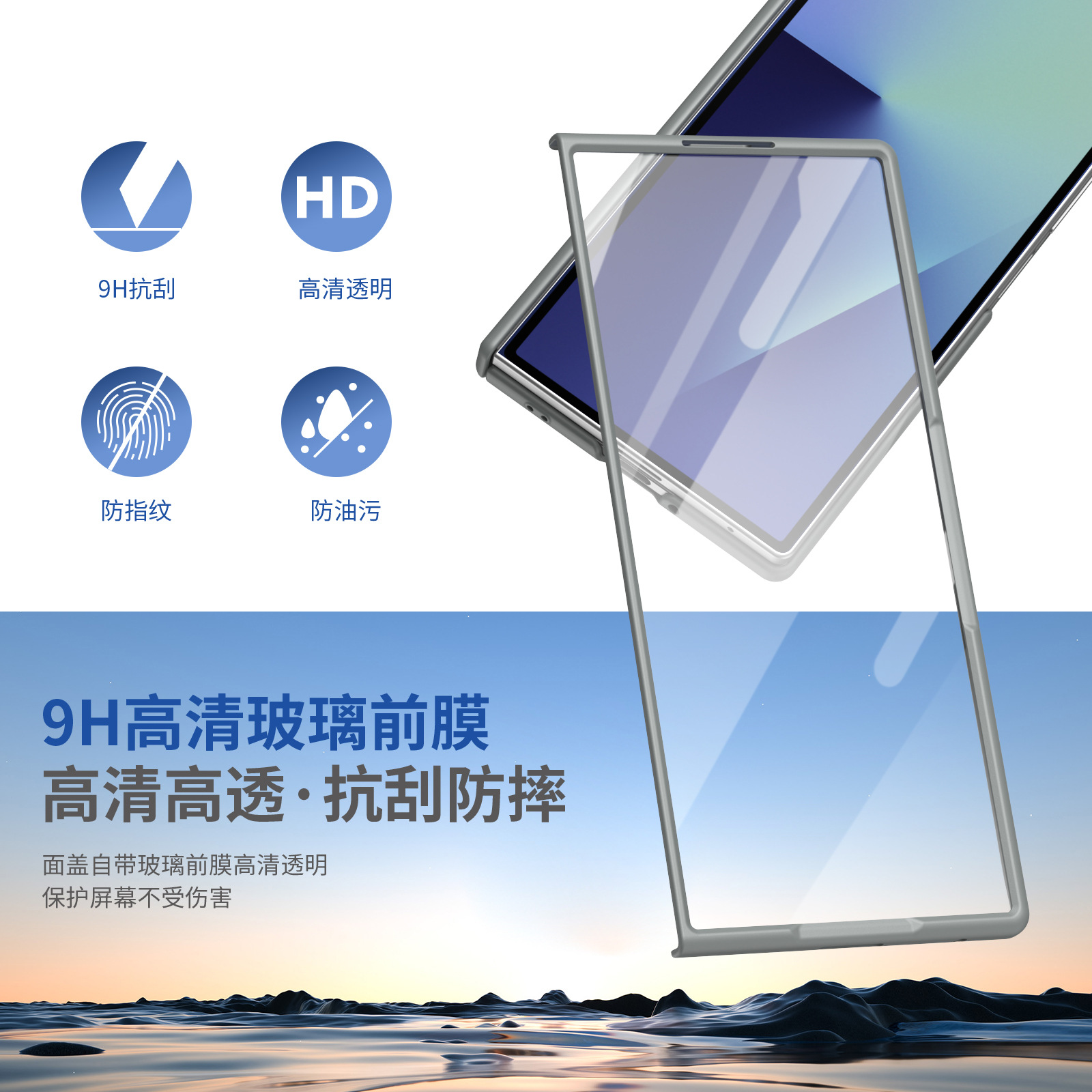 Compatible with Samsung Z Fold8/7/6 phone case W26 magnetic wireless charging 5/4/3 hinge case full coverage case