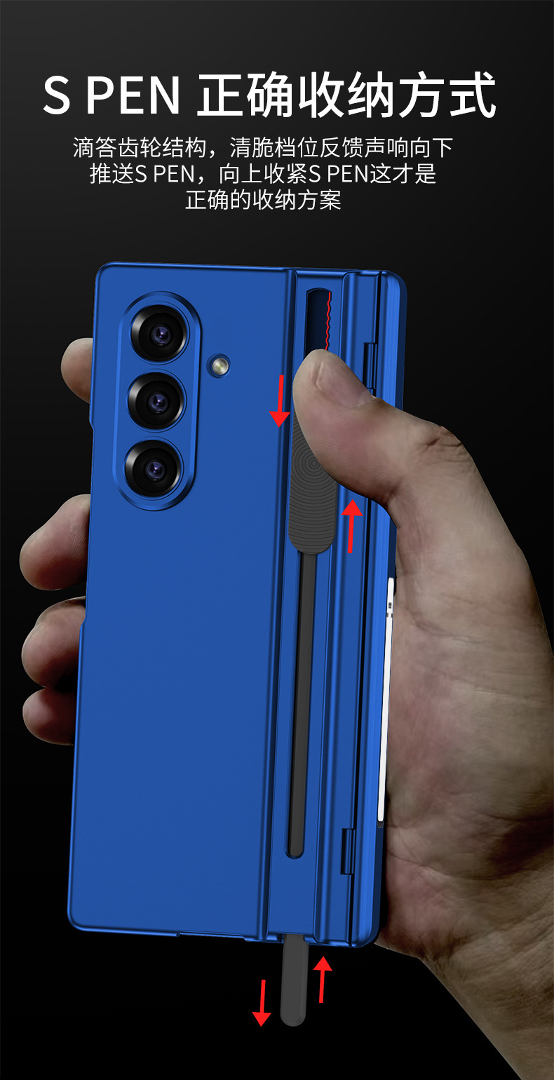 Compatible with Samsung Z Fold7 phone case W26 magnetic hinge bracket push-pull pen slot case film drop protection case