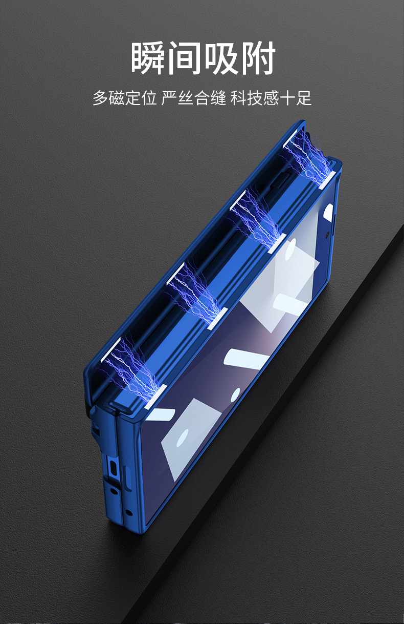 Compatible with Samsung Z Fold7 phone case W26 magnetic hinge bracket push-pull pen slot case film drop protection case