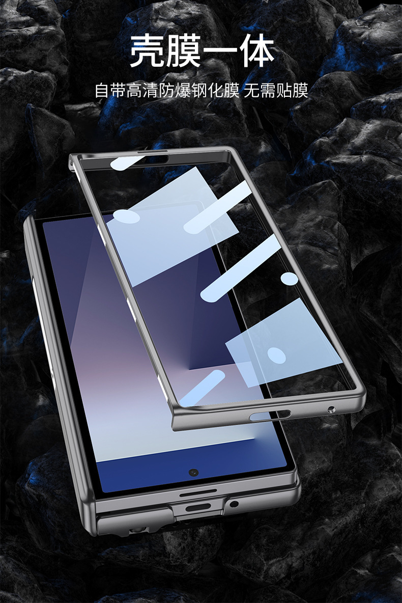 Compatible with Samsung Z Fold7 phone case W26 magnetic hinge bracket push-pull pen slot case film drop protection case