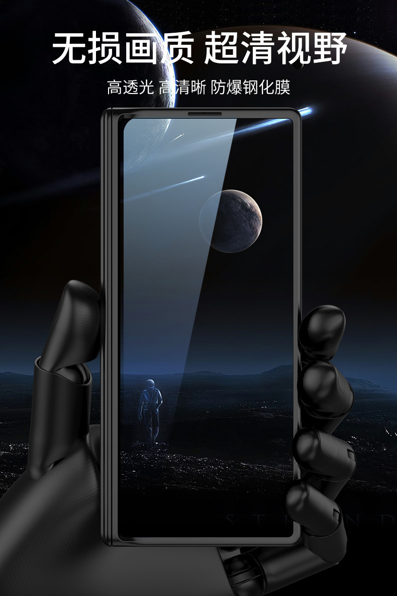 Compatible with Samsung Z Fold7 phone case W26 magnetic hinge bracket push-pull pen slot case film drop protection case