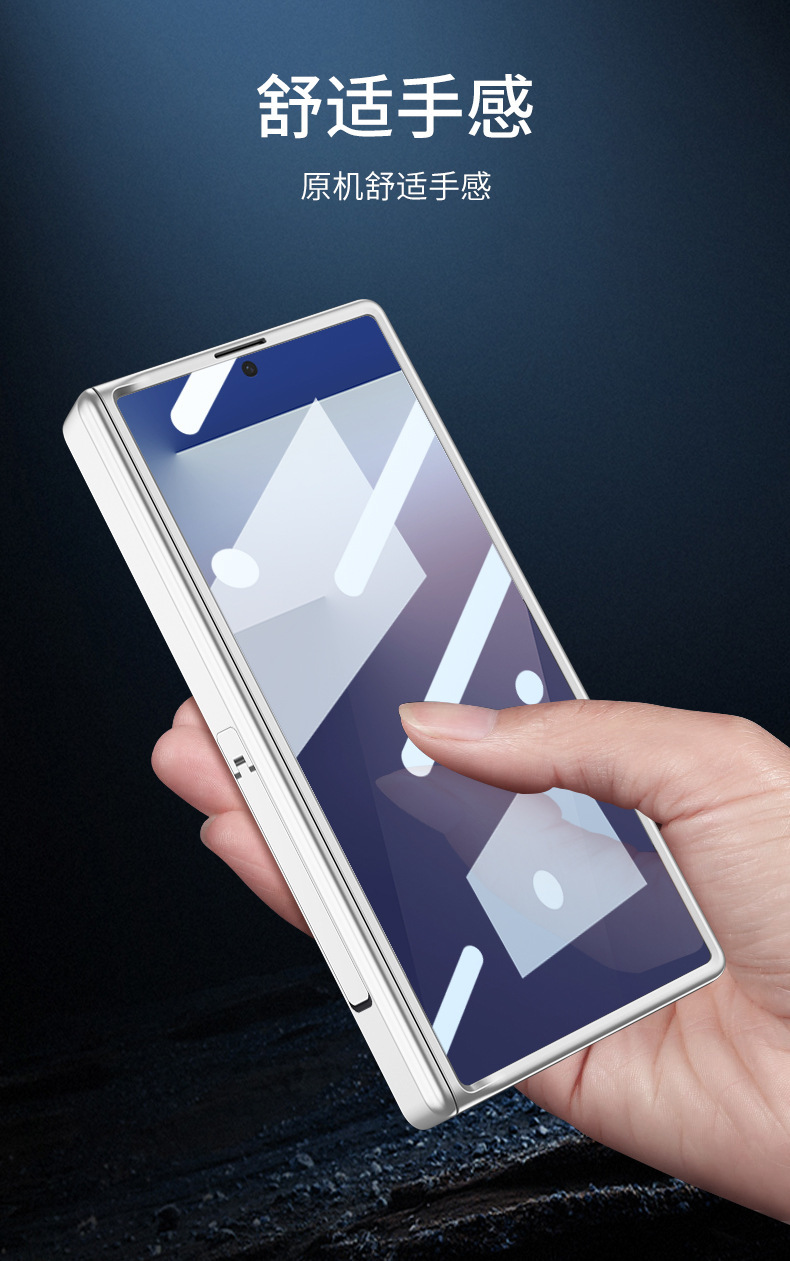 Compatible with Samsung Z Fold7 phone case W26 magnetic hinge bracket push-pull pen slot case film drop protection case