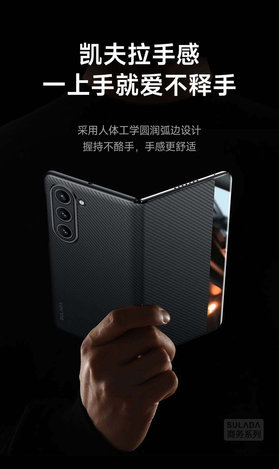 Compatible with Samsung Z Fold8 Ultra phone case 7/6 magnetic flip cover with SIM card slot 5/4 business N6 smart leather case V6