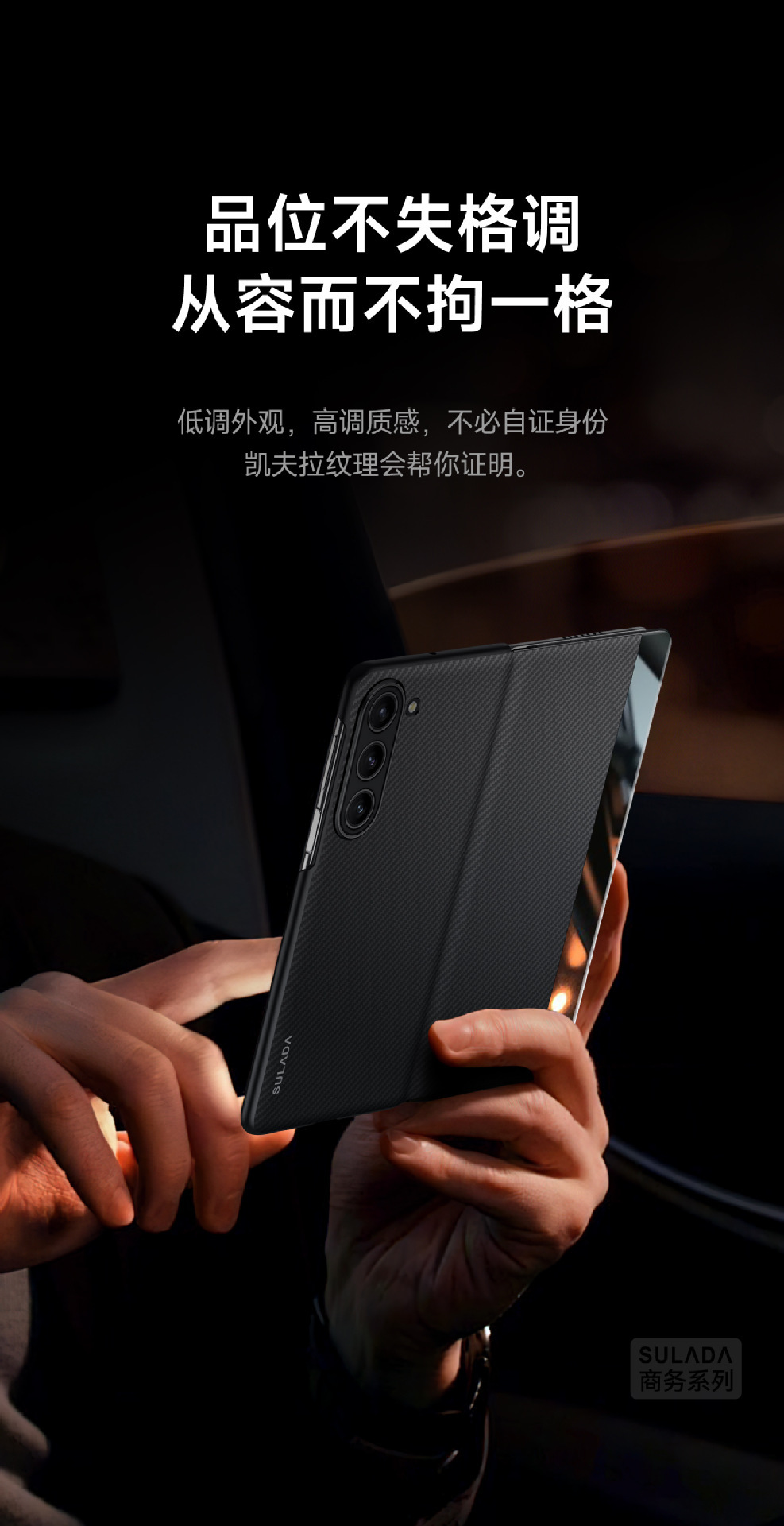 Compatible with Samsung Z Fold8 Ultra phone case 7/6 magnetic flip cover with SIM card slot 5/4 business N6 smart leather case V6