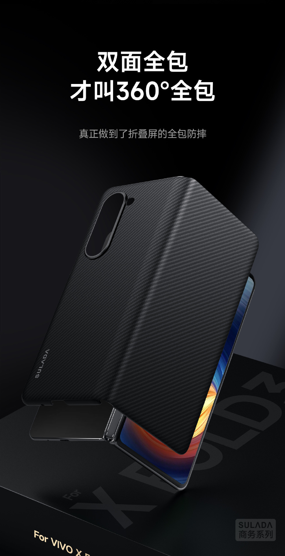 Compatible with Samsung Z Fold8 Ultra phone case 7/6 magnetic flip cover with SIM card slot 5/4 business N6 smart leather case V6