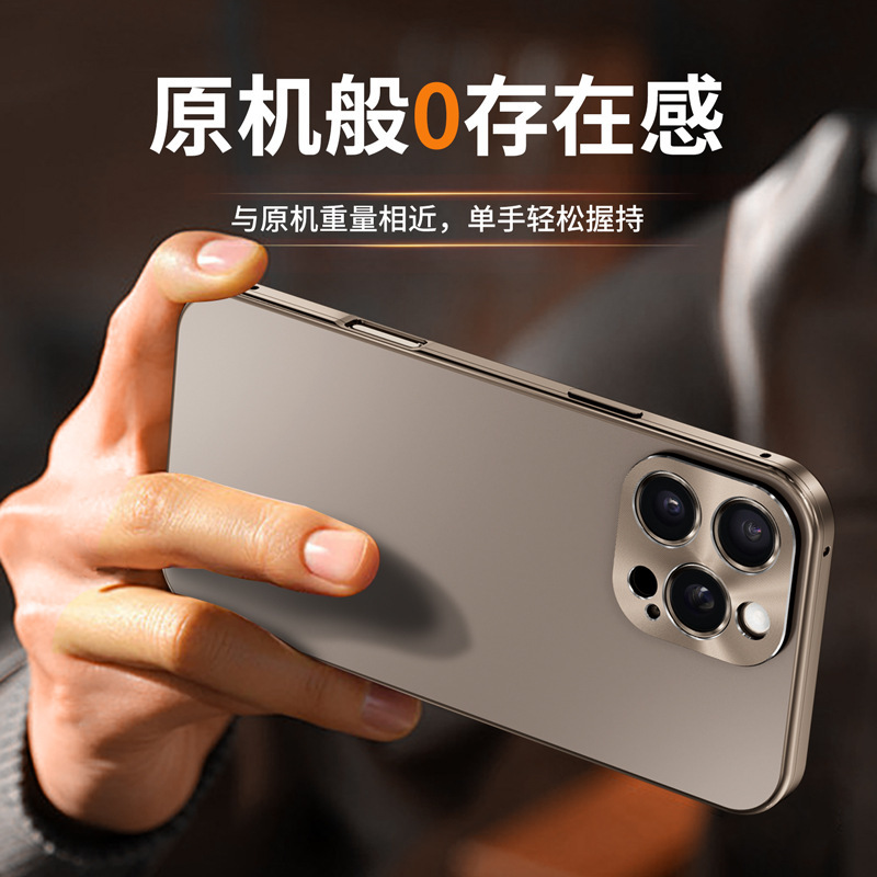 Compatible with Apple 17 Air phone case, 16 Pro alloy 2-in-1 magnetic case, 15 Pro Max precision hole full coverage protective case, 14