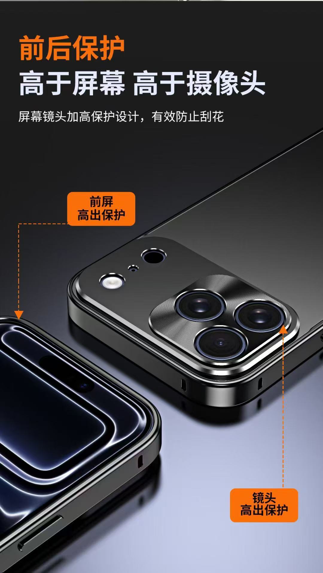 Compatible with Apple 17 Air phone case, 16 Pro alloy 2-in-1 magnetic case, 15 Pro Max precision hole full coverage protective case, 14
