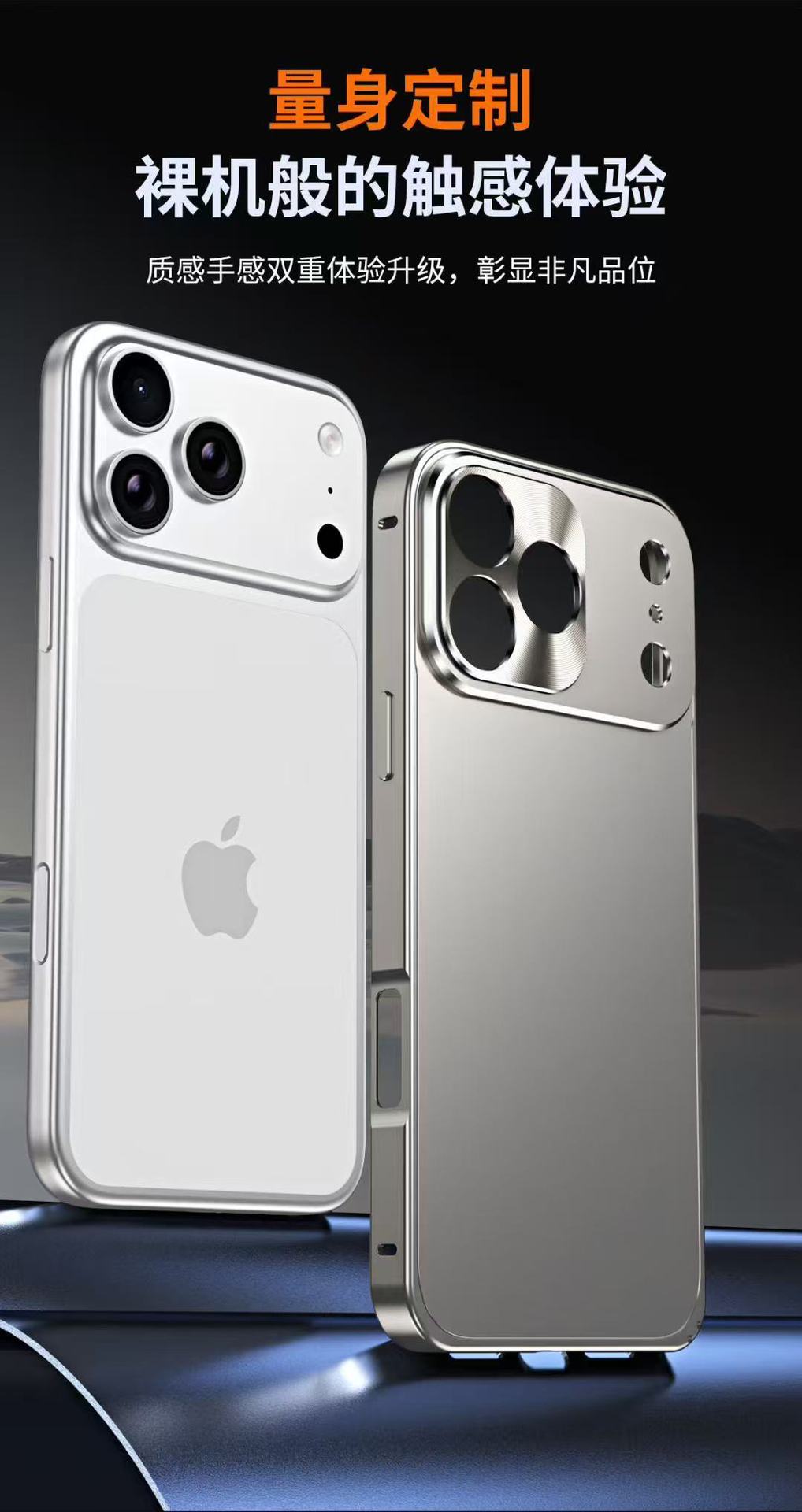 Compatible with Apple 17 Air phone case, 16 Pro alloy 2-in-1 magnetic case, 15 Pro Max precision hole full coverage protective case, 14