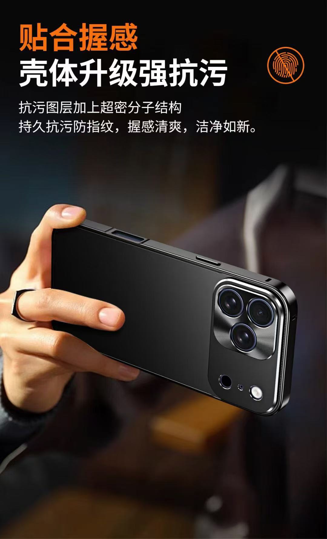 Compatible with Apple 17 Air phone case, 16 Pro alloy 2-in-1 magnetic case, 15 Pro Max precision hole full coverage protective case, 14