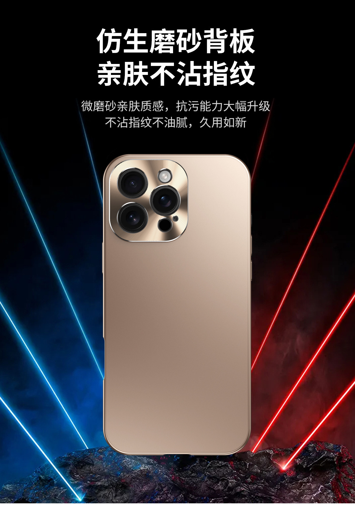 Compatible with Apple 17 Air phone case, 16 Pro alloy 2-in-1 magnetic case, 15 Pro Max precision hole full coverage protective case, 14