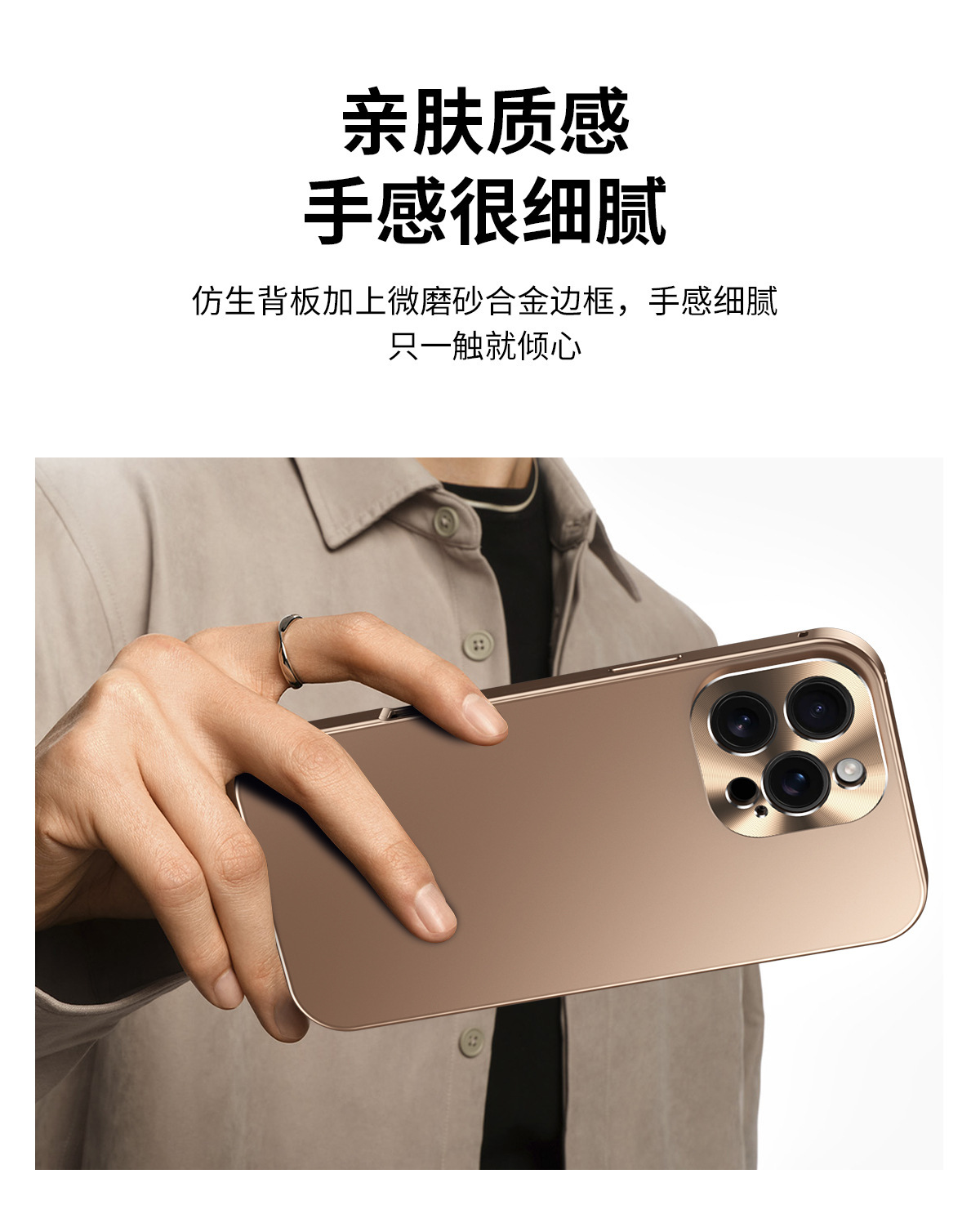 Compatible with Apple 17 Air phone case, 16 Pro alloy 2-in-1 magnetic case, 15 Pro Max precision hole full coverage protective case, 14