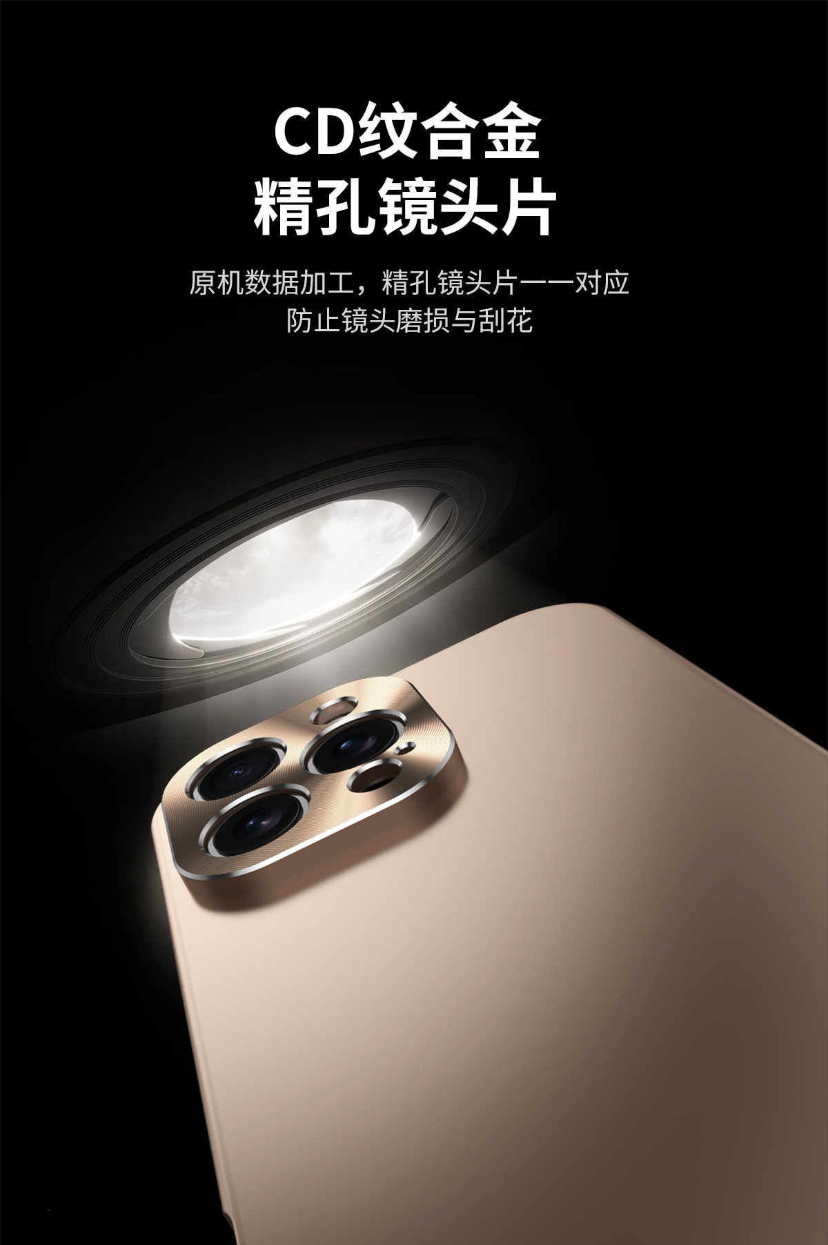 Compatible with Apple 17 Air phone case, 16 Pro alloy 2-in-1 magnetic case, 15 Pro Max precision hole full coverage protective case, 14