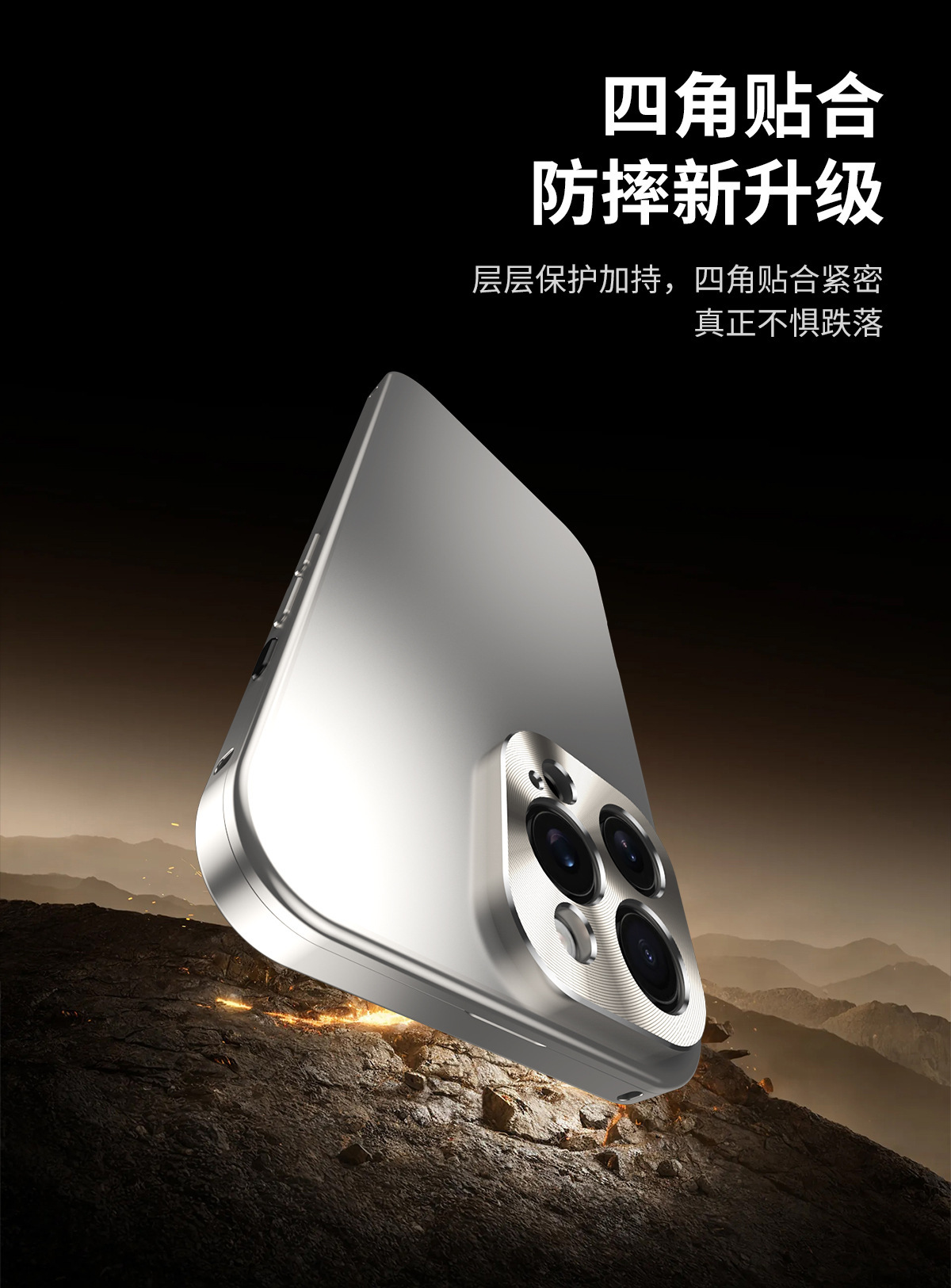 Compatible with Apple 17 Air phone case, 16 Pro alloy 2-in-1 magnetic case, 15 Pro Max precision hole full coverage protective case, 14