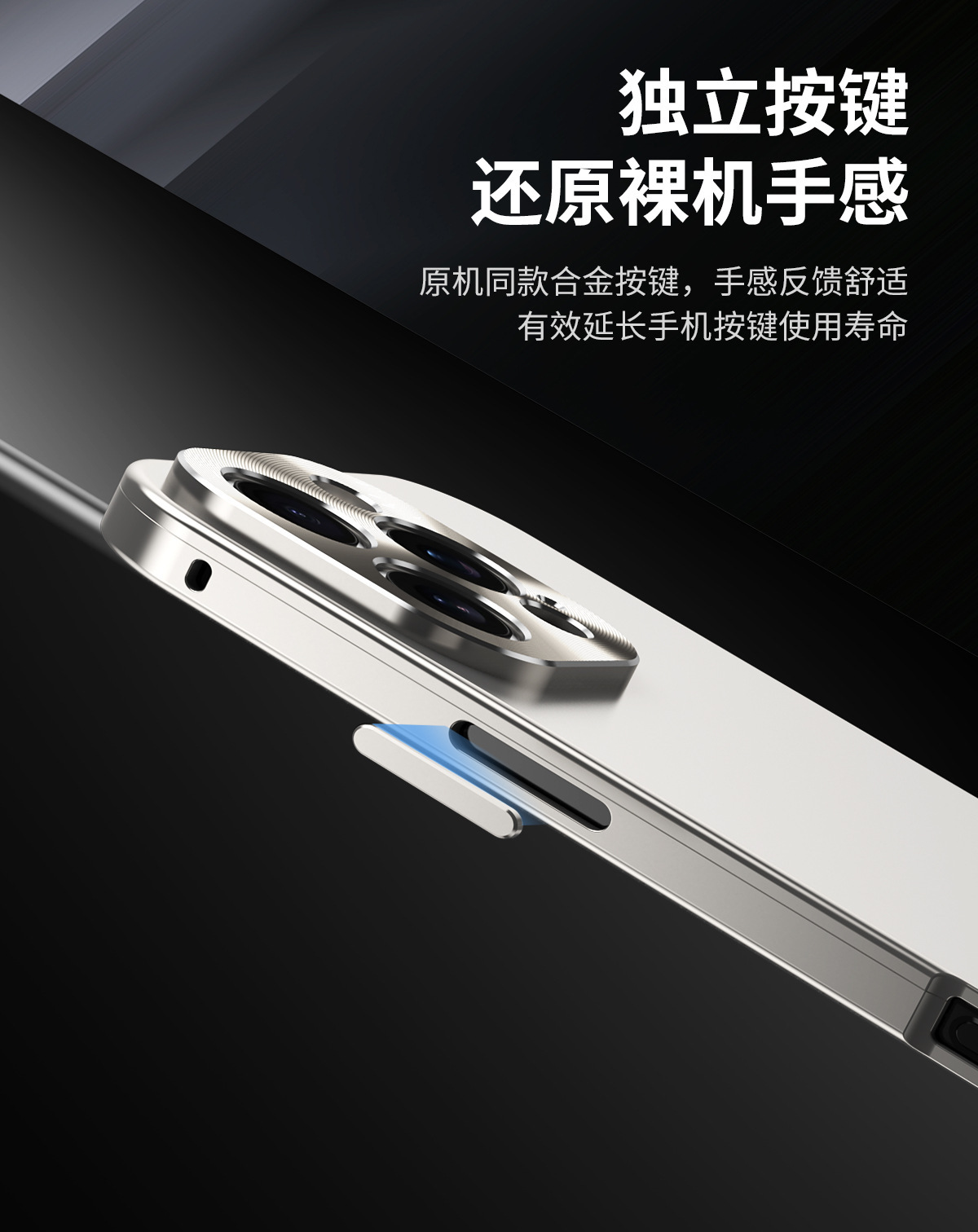 Compatible with Apple 17 Air phone case, 16 Pro alloy 2-in-1 magnetic case, 15 Pro Max precision hole full coverage protective case, 14