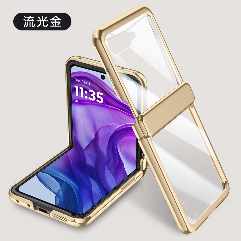 Compatible with MOTO RAZR 60/50 Ultra phone case, electroplated transparent magnetic case, film hinge, full-coverage protective case