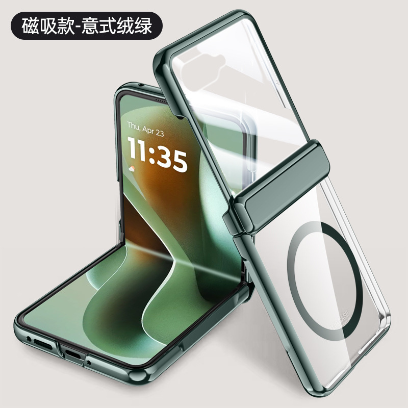 Compatible with MOTO RAZR 60/50 Ultra phone case, electroplated transparent magnetic case, film hinge, full-coverage protective case