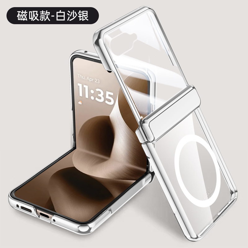 Compatible with MOTO RAZR 60/50 Ultra phone case, electroplated transparent magnetic case, film hinge, full-coverage protective case