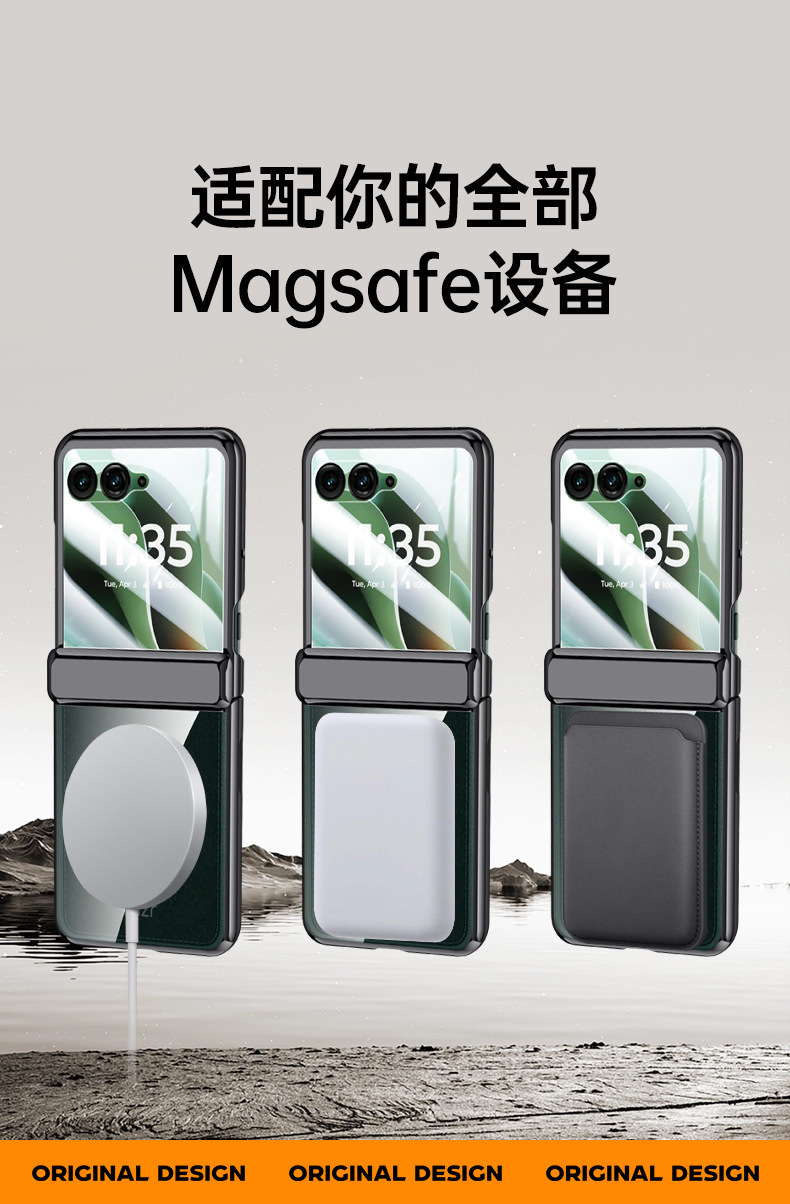 Compatible with MOTO RAZR 60/50 Ultra phone case, electroplated transparent magnetic case, film hinge, full-coverage protective case