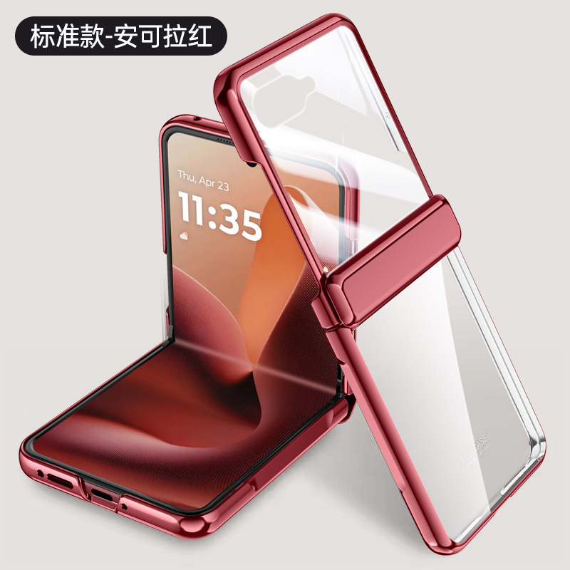 Compatible with MOTO RAZR 60/50 Ultra phone case, electroplated transparent magnetic case, film hinge, full-coverage protective case