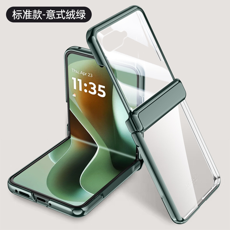 Compatible with MOTO RAZR 60/50 Ultra phone case, electroplated transparent magnetic case, film hinge, full-coverage protective case