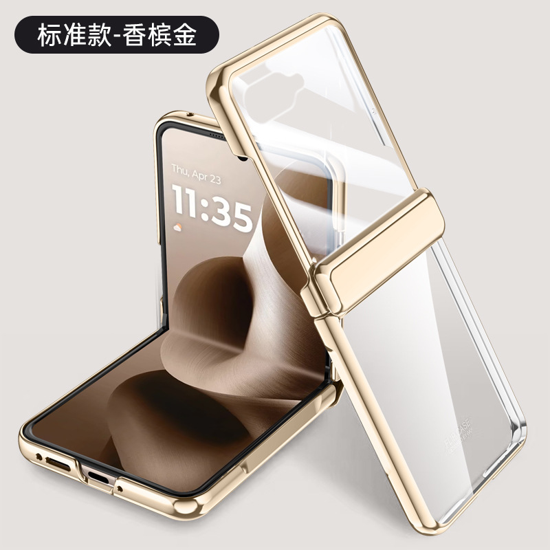 Compatible with MOTO RAZR 60/50 Ultra phone case, electroplated transparent magnetic case, film hinge, full-coverage protective case
