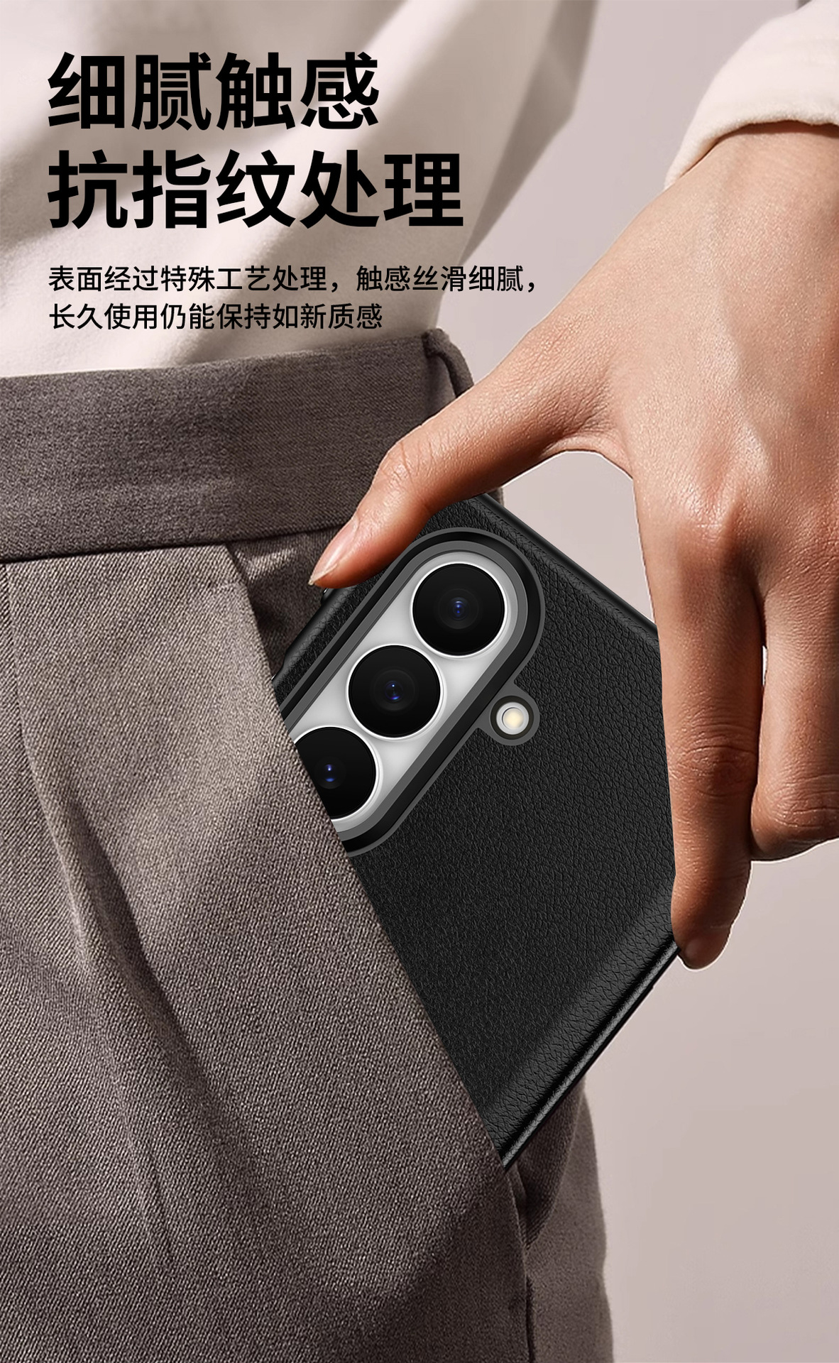 Compatible with Samsung Z Fold8U phone case 7/6 smart shortcut keys vegan leather 5/4 case film hinge full coverage protection