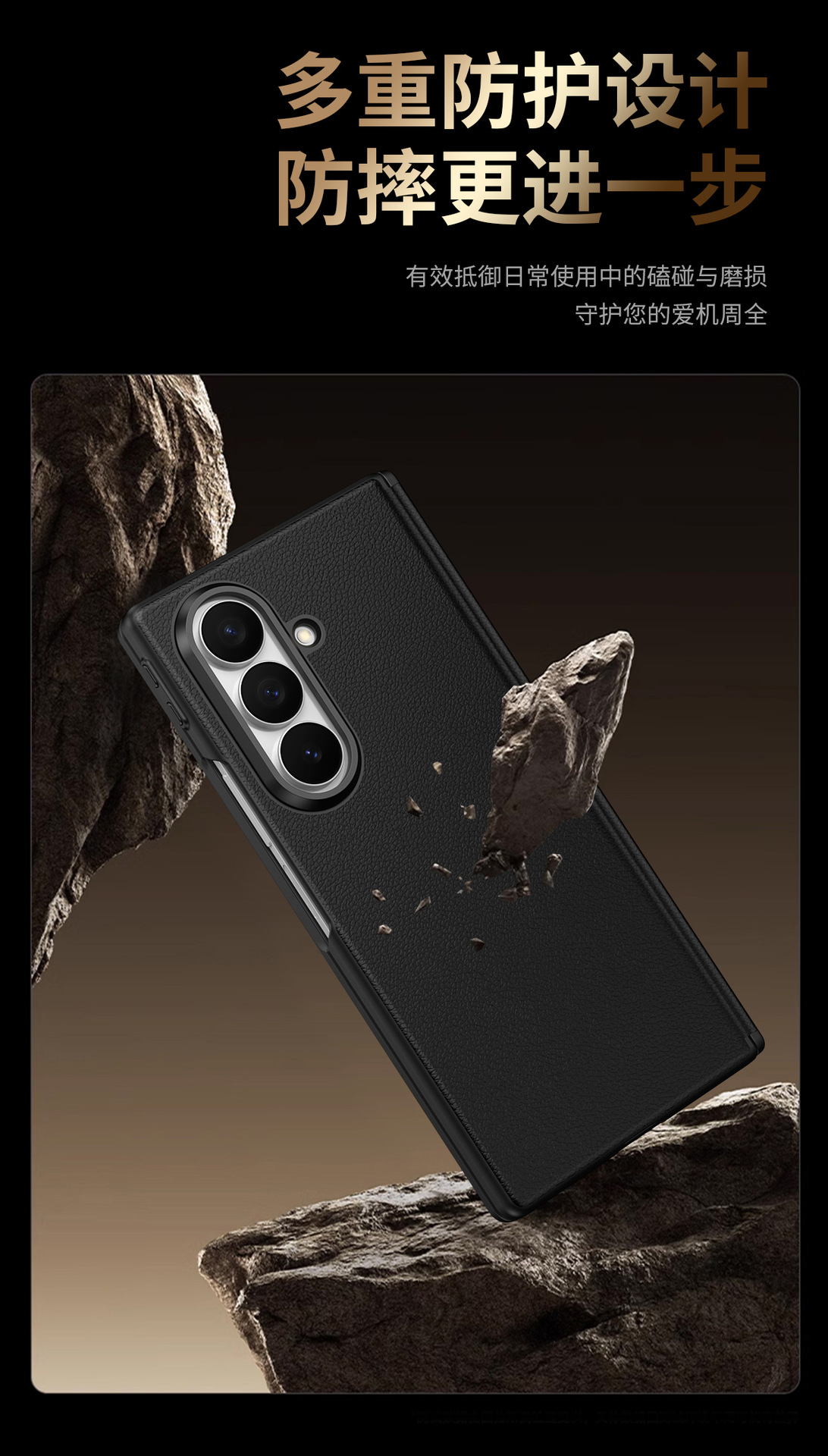 Compatible with Samsung Z Fold8U phone case 7/6 smart shortcut keys vegan leather 5/4 case film hinge full coverage protection