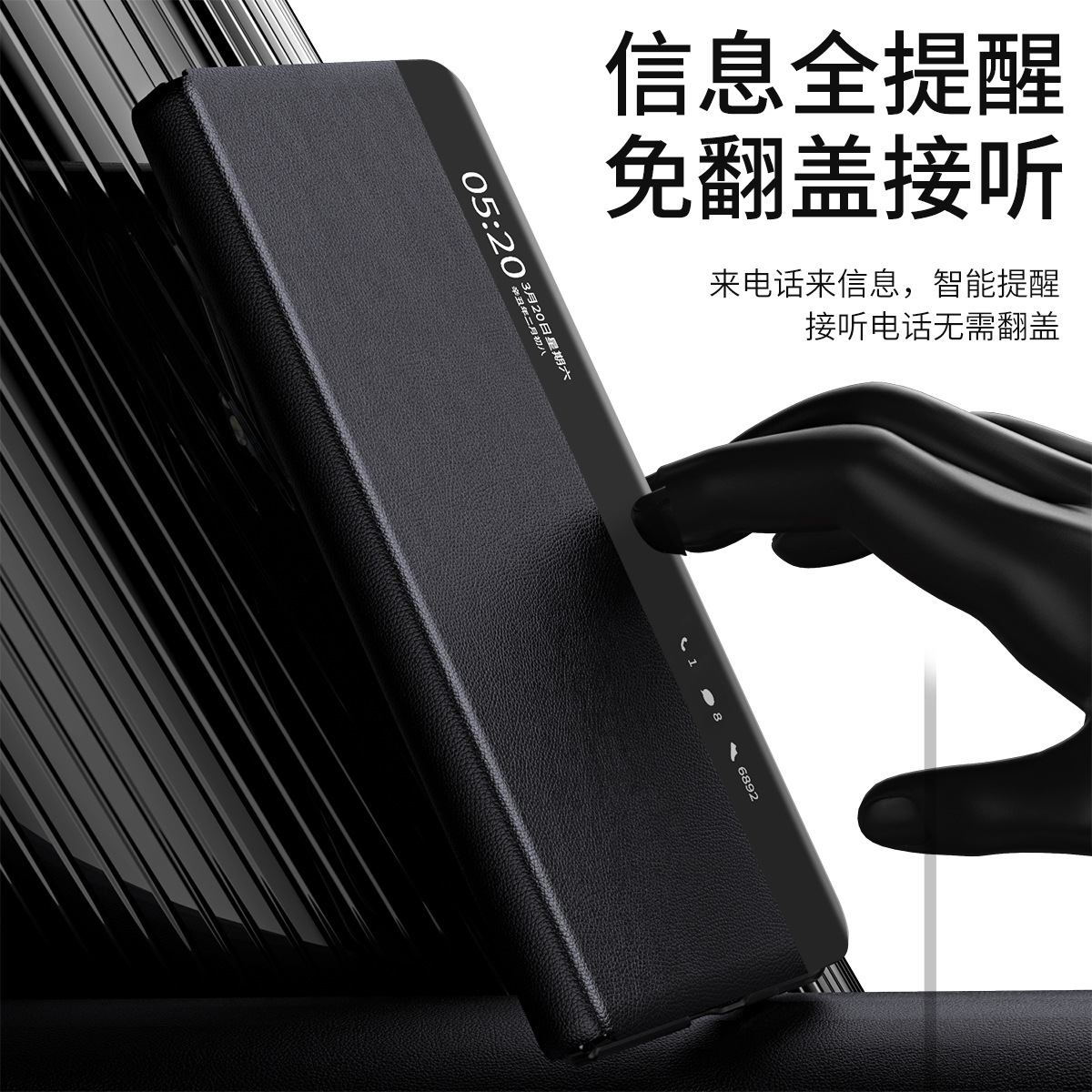 Compatible with Honor Magic V6 phone case, V5 folding screen flip stand, V3 with pen, full-coverage protective case