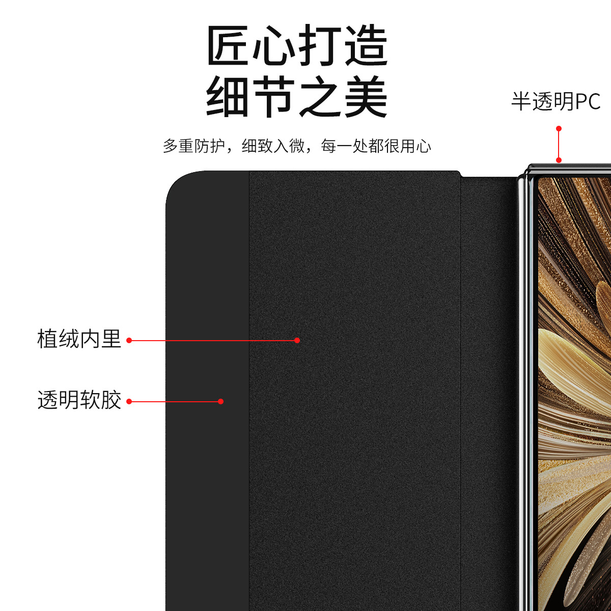 Compatible with Honor Magic V6 phone case, V5 folding screen flip stand, V3 with pen, full-coverage protective case