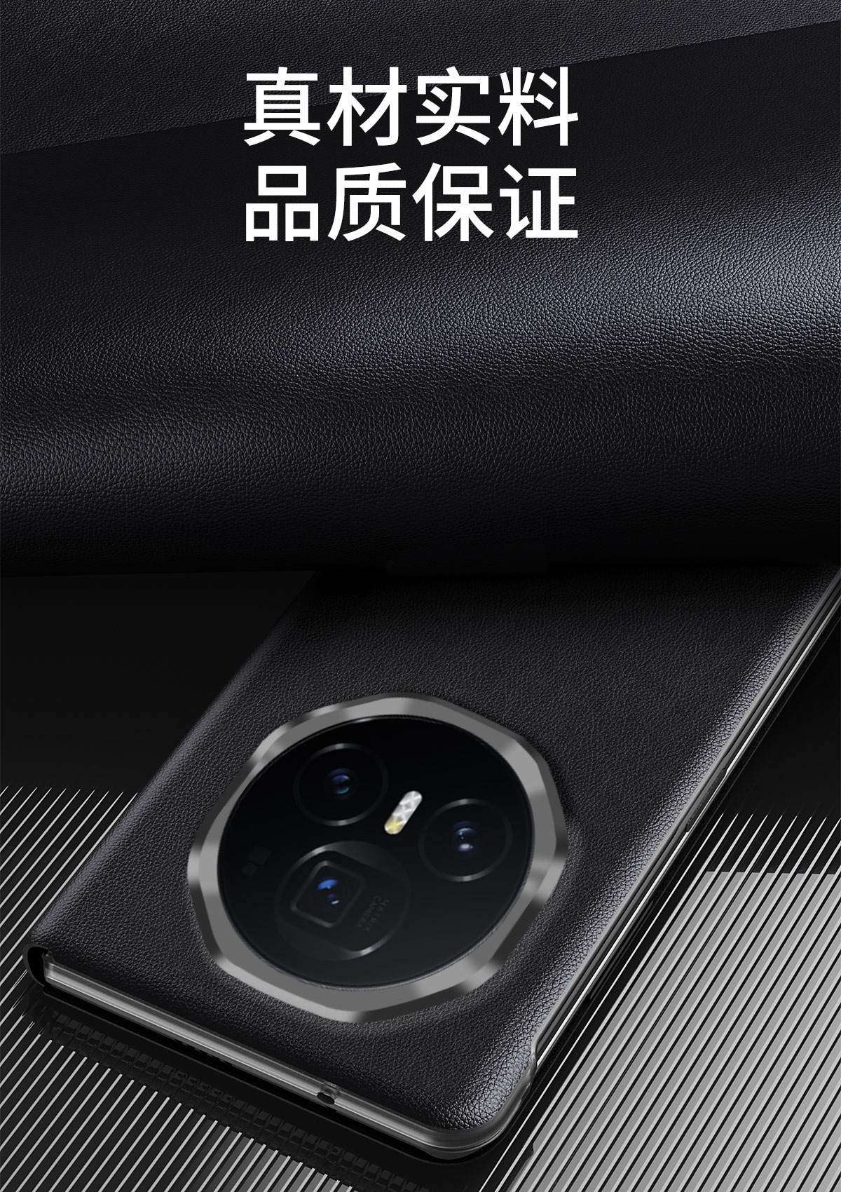Compatible with Honor Magic V6 phone case, V5 folding screen flip stand, V3 with pen, full-coverage protective case