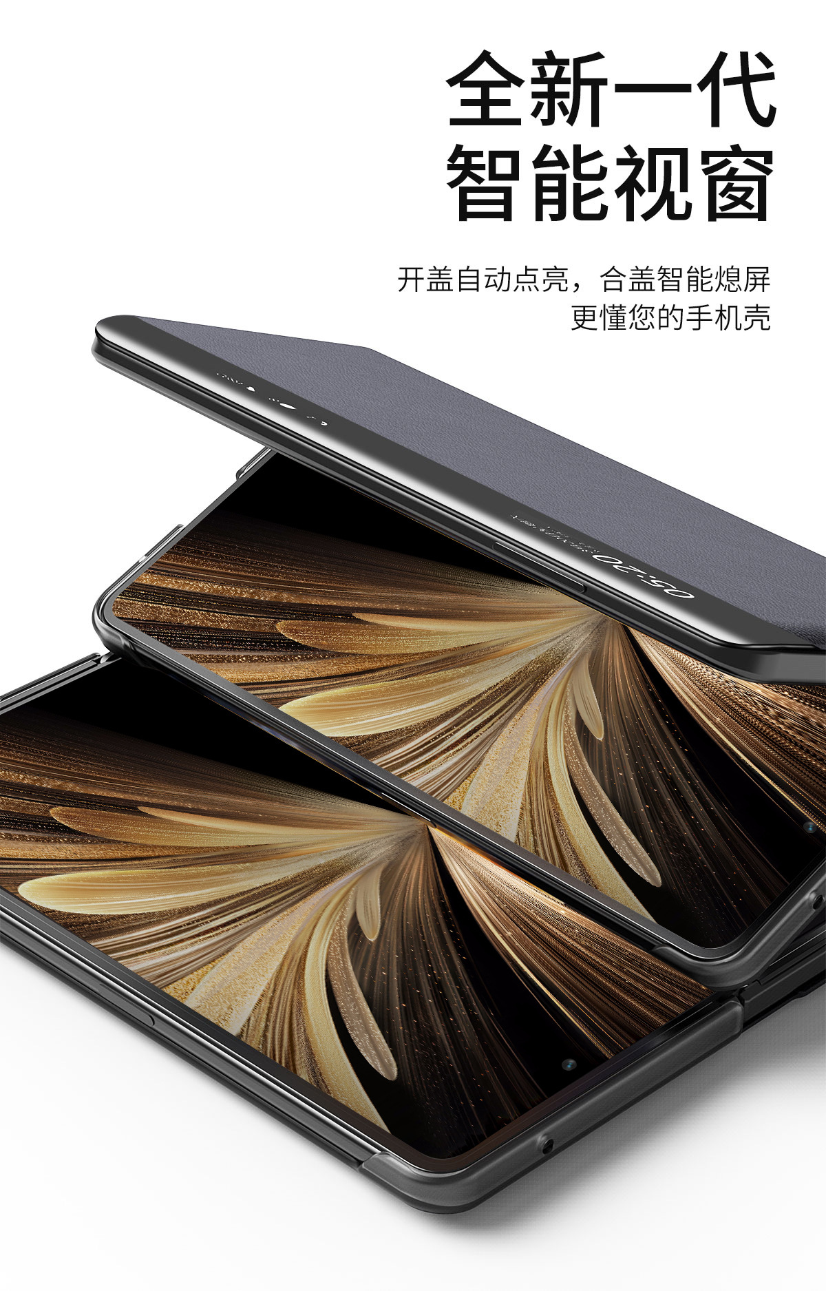 Compatible with Honor Magic V6 phone case, V5 folding screen flip stand, V3 with pen, full-coverage protective case