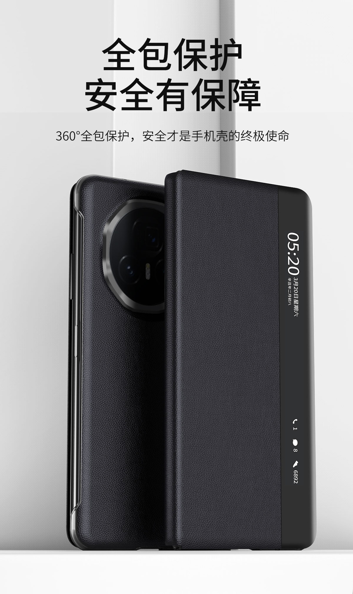 Compatible with Honor Magic V6 phone case, V5 folding screen flip stand, V3 with pen, full-coverage protective case