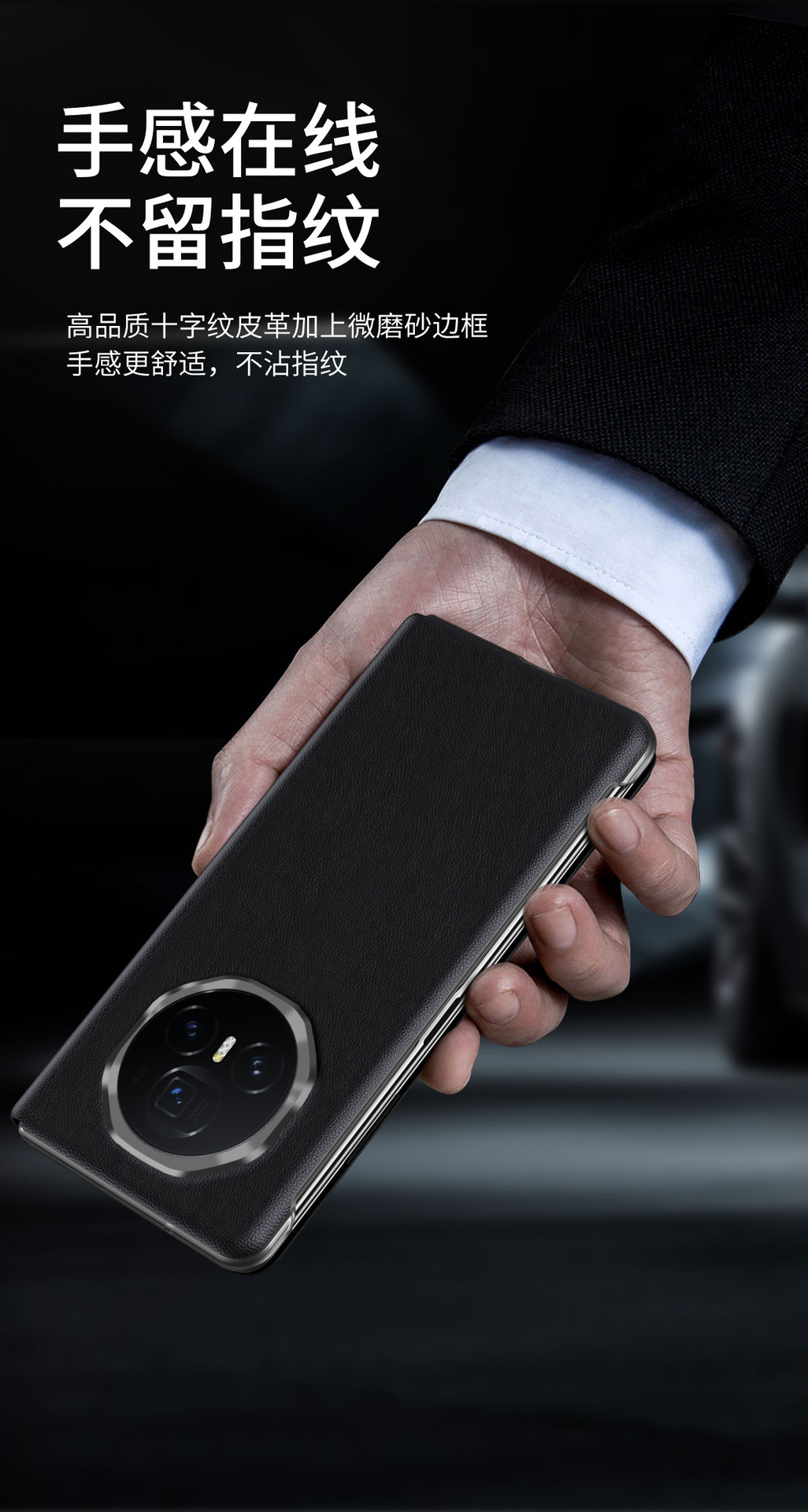 Compatible with Honor Magic V6 phone case, V5 folding screen flip stand, V3 with pen, full-coverage protective case