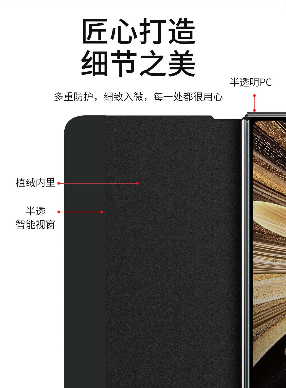 Compatible with Honor Magic V6 phone case, V5 folding screen flip stand, V3 with pen, full-coverage protective case