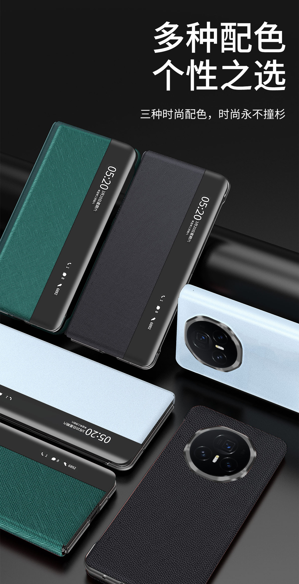 Compatible with Honor Magic V6 phone case, V5 folding screen flip stand, V3 with pen, full-coverage protective case