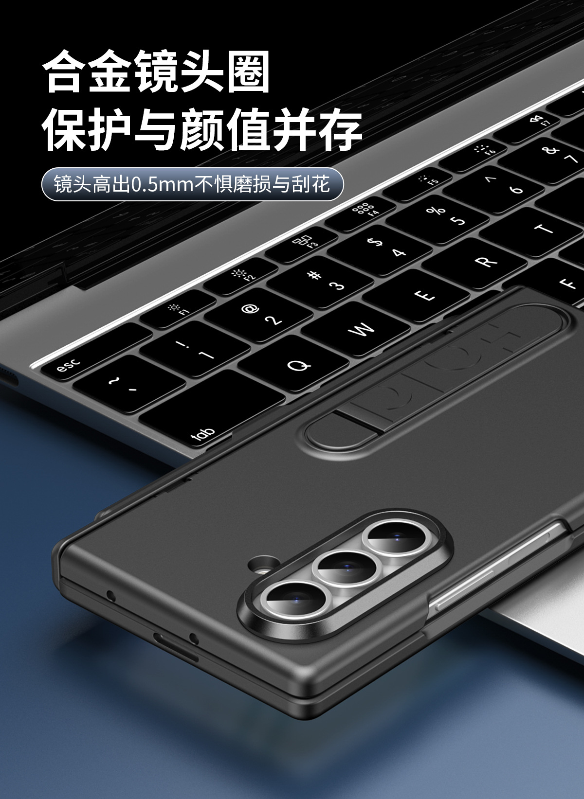 Compatible with Samsung Z Fold8/7/6 phone case, pen slot, pen holder, hinge, full-coverage protective case.