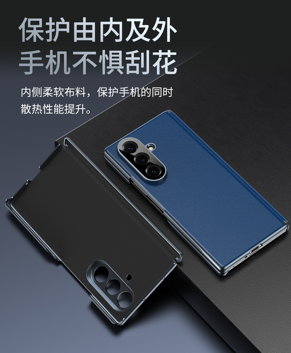Compatible Samsung Z Fold8/7 phone case, electroplated leather, dual-axis, 6/5/4 folding screen, drop-proof protective case