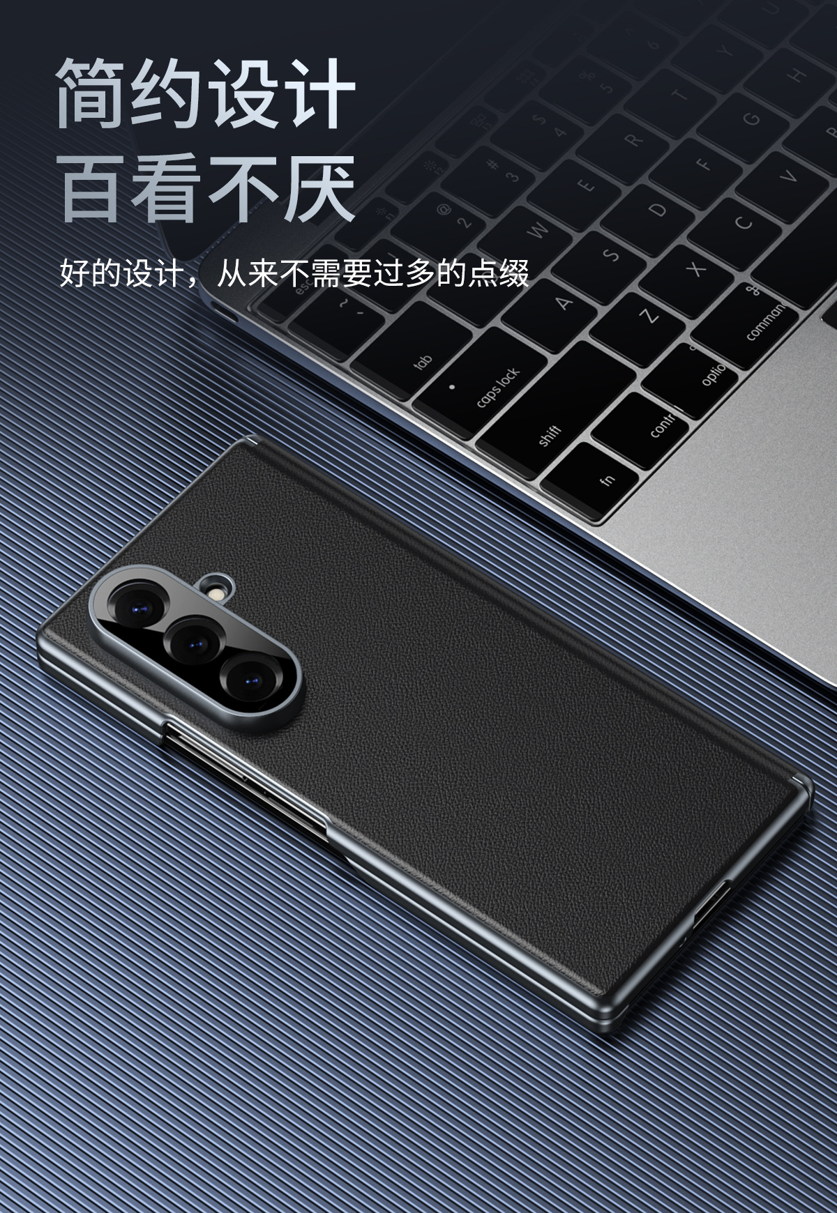 Compatible Samsung Z Fold8/7 phone case, electroplated leather, dual-axis, 6/5/4 folding screen, drop-proof protective case